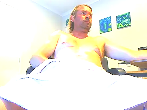 megaboy411 online show from 02/26/25, 02:48