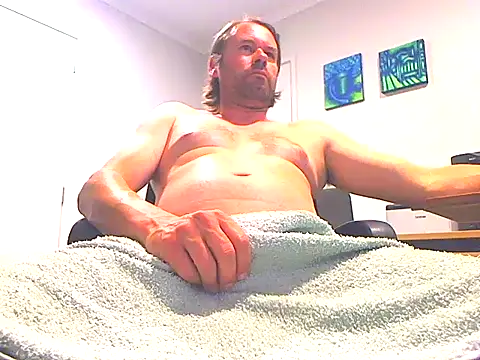 megaboy411 online show from 02/28/25, 08:20