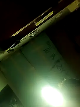 Snapshot of Zajdape chatting on 10/22/25, 09:36 Zajdape online show from 10/22/25, 09:36