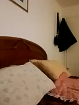 CALDA-AKIRA online show from 02/11/26, 05:34