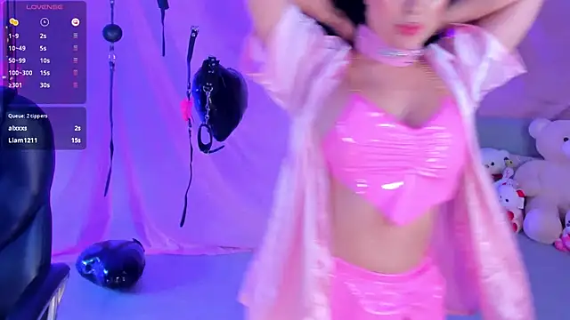 Snapshot of MadelineFox chatting on 02/14/25, 04:20 MadelineFox online show from 02/14/25, 04:20