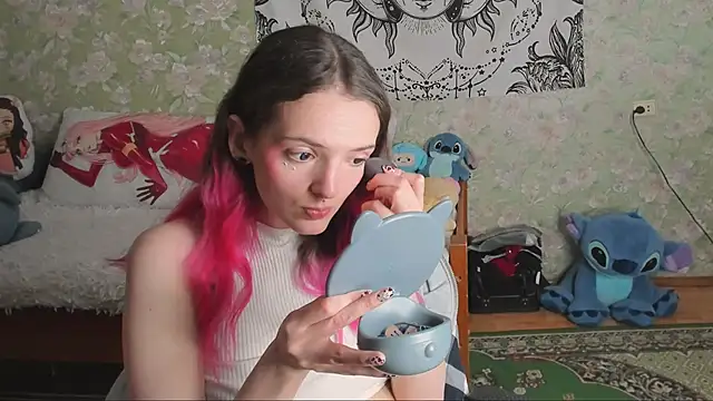 Cutie Adelia online show from 02/12/26, 10:54