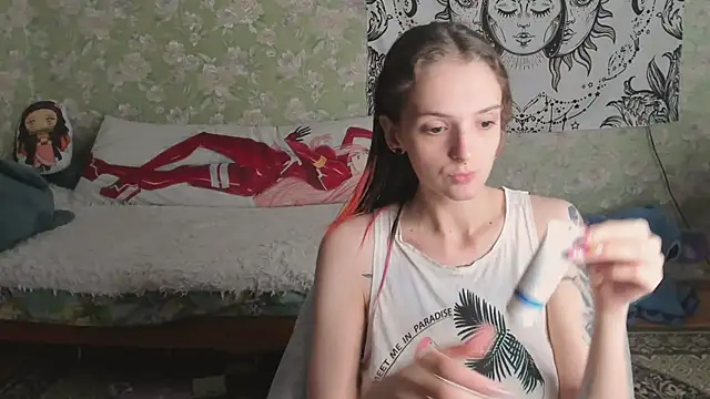 Cutie Adelia online show from 03/16/26, 11:36