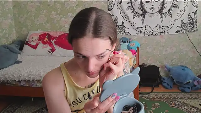 Cutie Adelia online show from 05/08/26, 11:15