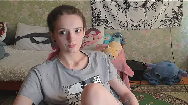 Snapshot of Cutie_Adelia chatting on 07/28/26, 12:48 Cutie Adelia online show from 07/28/26, 12:48