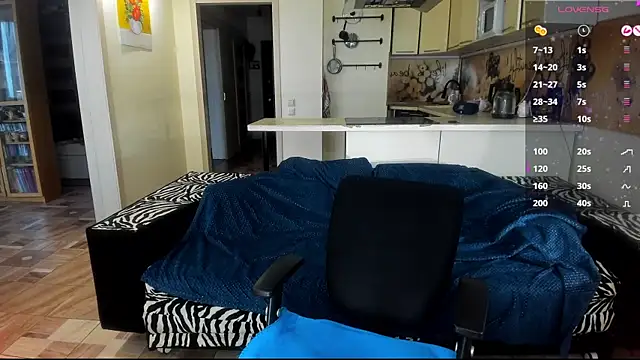 StacyTigerr online show from 12/02/25, 09:47