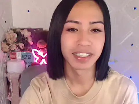 Snapshot of Lemonadexxx chatting on 02/25/25, 09:31 Lemonadexxx online show from 02/25/25, 09:31