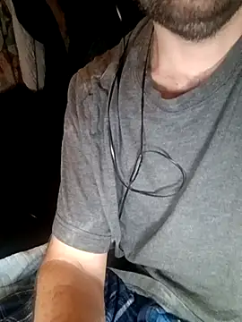 ShadowyTube online show from 12/17/25, 04:51