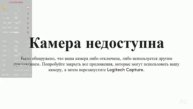 HotCarolineXO online show from 04/21/26, 01:06