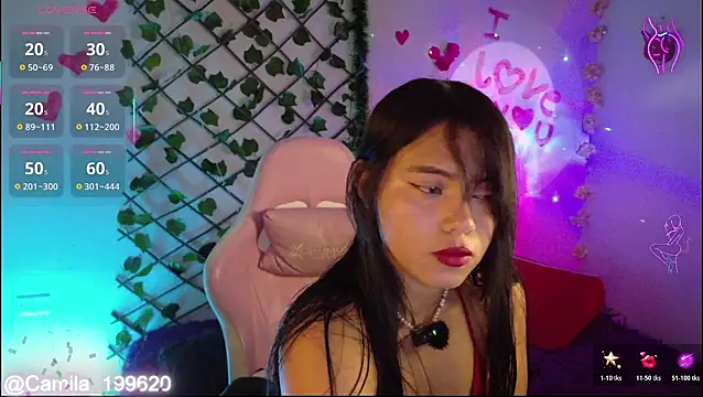 Snapshot of -Camila_ chatting on 07/16/26, 06:14 -Camila online show from 07/16/26, 06:14