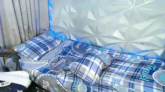 Snapshot of Tswakowako chatting on 01/05/25, 05:30 Tswakowako online show from 01/05/25, 05:30