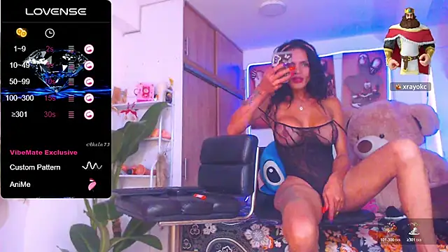 Hotgiirl 1 online show from 11/15/25, 01:03
