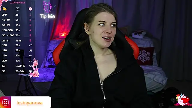 Snapshot of Just_alice chatting on 12/31/24, 12:25 Just alice online show from 12/31/24, 12:25