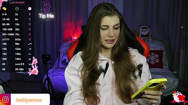 Snapshot of Just_alice chatting on 01/01/25, 02:31 Just alice online show from 01/01/25, 02:31
