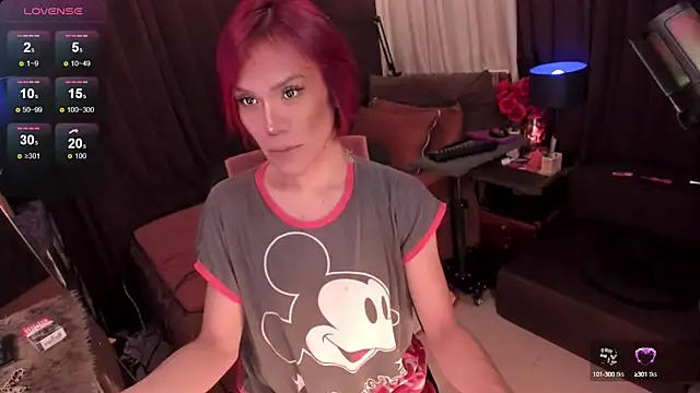 Dominant Queen Marites online show from 10/11/25, 10:36