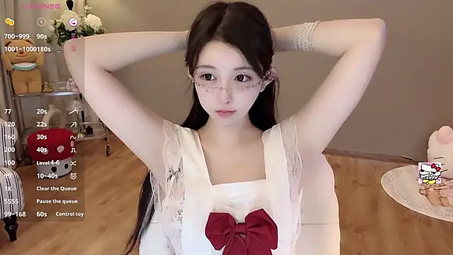 Snapshot of Hahaha_ha2 chatting on 10/01/25, 02:34 Hahaha ha2 online show from 10/01/25, 02:34