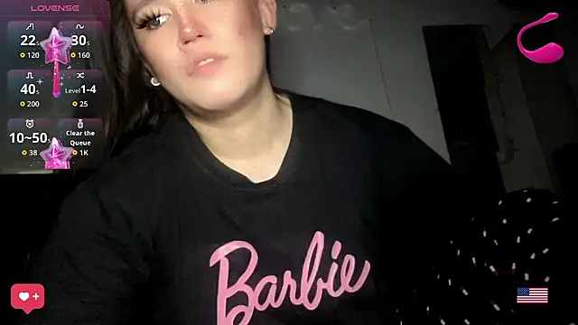 MeganTheRarest online show from 04/07/26, 08:37