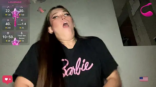 MeganTheRarest online show from 07/01/26, 03:52