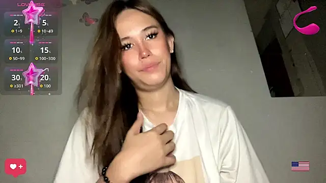 MeganTheRarest online show from 07/08/26, 03:11