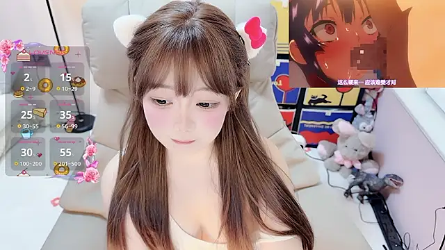 TUTU-CN online show from 03/16/26, 05:44