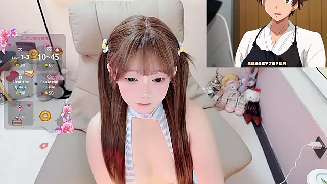 TUTU-CN online show from 05/20/26, 12:33