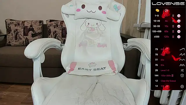 LittleCandy18 online show from 12/20/24, 09:06