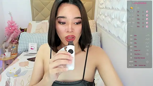 TsHeartXxx online show from 12/18/25, 06:52