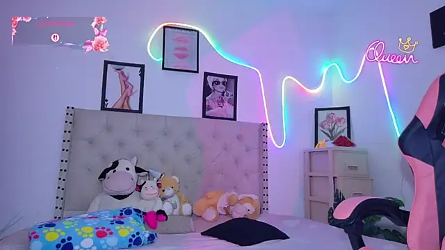 Sweet baby hellen online show from 04/14/26, 09:10