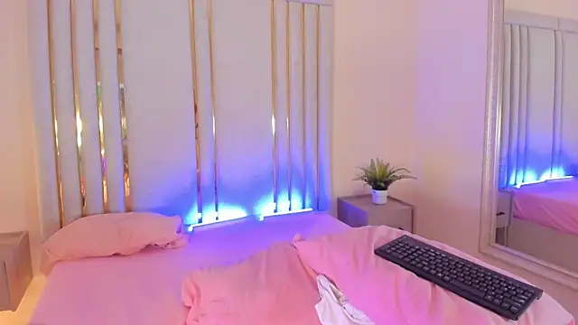 Saekohofman online show from 02/08/25, 04:25