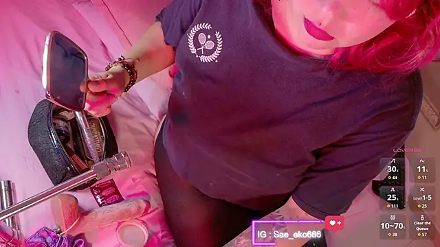 Saekohofman online show from 06/29/26, 04:08