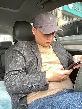 S00 online show from 12/13/24, 04:54