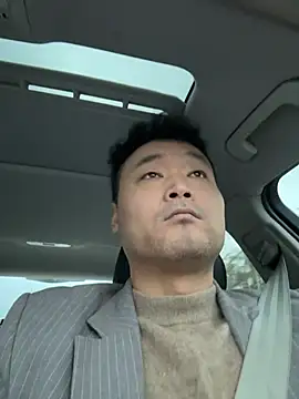 S00 online show from 11/16/25, 10:37