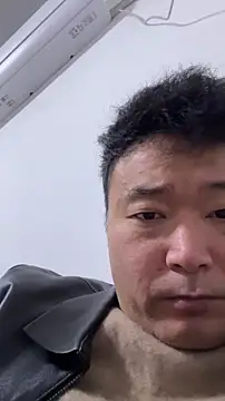 S00 online show from 11/17/25, 11:05