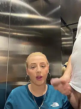 Strongqueen online show from 01/12/25, 08:14