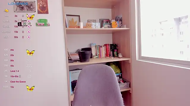 Snapshot of linda_giggle chatting on 02/10/25, 05:52 linda giggle online show from 02/10/25, 05:52