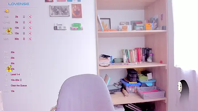 Snapshot of linda_giggle chatting on 03/10/25, 02:05 linda giggle online show from 03/10/25, 02:05