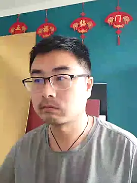 guozuo online show from 03/05/25, 06:54