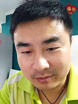 guozuo online show from 03/11/25, 02:40