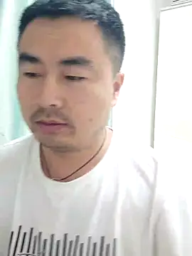 guozuo online show from 09/18/25, 02:41