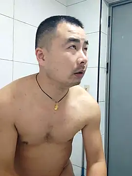 guozuo online show from 11/08/25, 09:42