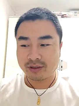 guozuo online show from 11/30/25, 11:03