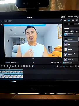 Snapshot of guozuo chatting on 07/16/26, 02:23 guozuo online show from 07/16/26, 02:23