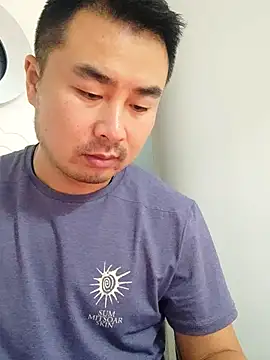 Snapshot of guozuo chatting on 07/25/26, 02:03 guozuo online show from 07/25/26, 02:03