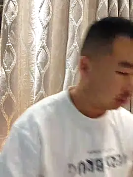 Snapshot of guozuo chatting on 08/02/26, 01:42 guozuo online show from 08/02/26, 01:42