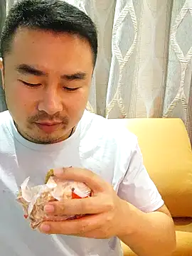 Snapshot of guozuo chatting on 08/08/26, 01:46 guozuo online show from 08/08/26, 01:46