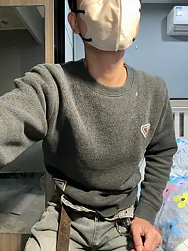 Snapshot of Elvis_Tao chatting on 11/27/25, 12:29 Elvis Tao online show from 11/27/25, 12:29
