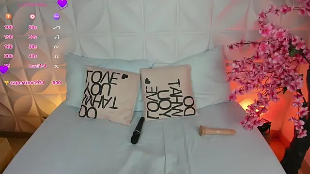 cora 22 online show from 03/14/25, 03:58