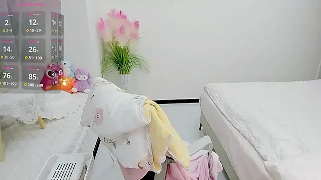 Vivian-6 online show from 01/17/26, 01:54