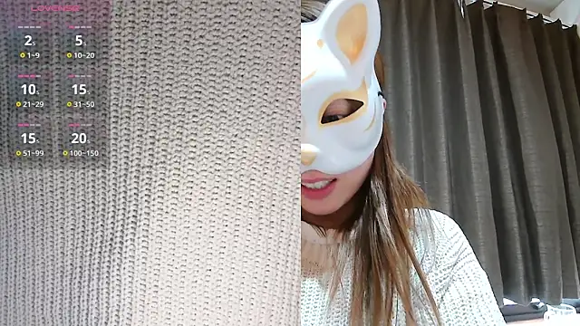 Snapshot of LuuLee0804 chatting on 12/05/24, 12:08 LuuLee0804 online show from 12/05/24, 12:08