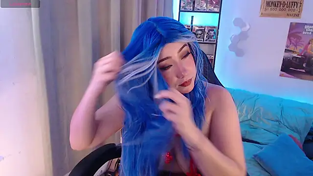 Emmy Ruiz online show from 03/30/26, 02:45